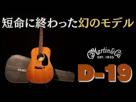 1970年代アコギ特集 - YouTube