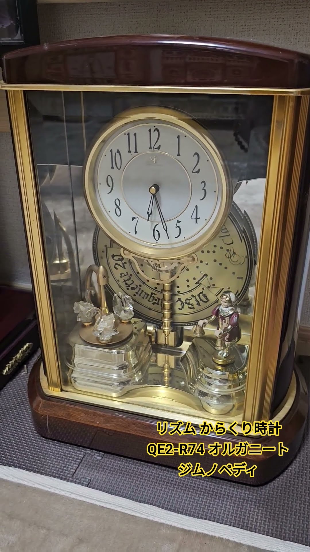 リズム からくり時計 QE2-R74 オルガニート #からくり時計 #カラクリ