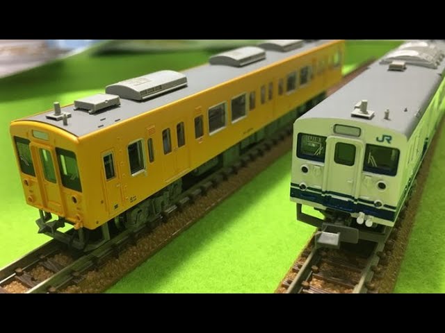 マイクロエース Nゲージ クモハ123広島色+105系濃黄色 3両セット - YouTube