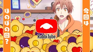 和泉三月（IDOLiSH7）/『RabbiTube』クリエイターにチャレンジ！ - YouTube