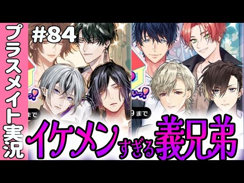 小鳥遊聖シリーズ（プラスメイト） - YouTube