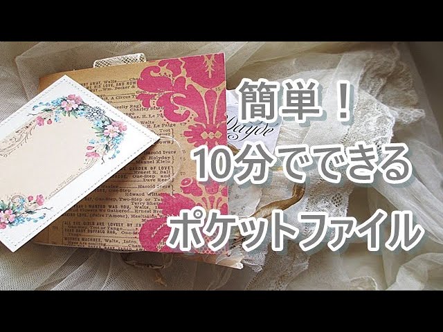 ジャンクジャーナル2024 ♪music - YouTube