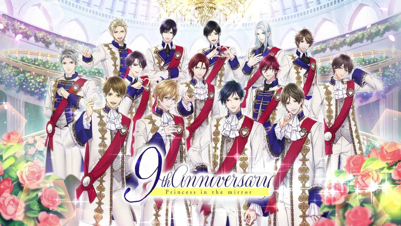 スペシャル｜鏡の中のプリンセス Love Palace（ミラプリLP）公式サイト