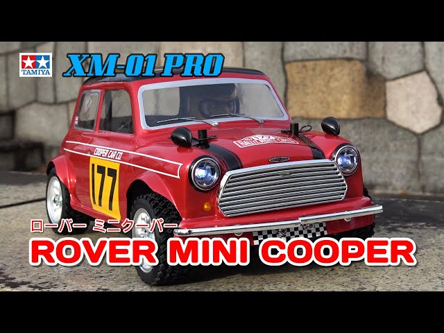 タミヤ XM-01 PRO ＆ VIPER モンテカルロ ミニを楽しもう！ 【ROVER
