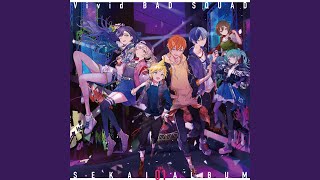 ECHO (feat. 小豆沢こはね & 白石杏 & 東雲彰人 & 青柳冬弥 & 巡音ルカ