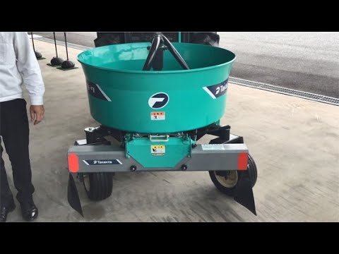 タカキタ／ブレンドソーワ が選ばれる理由 - YouTube