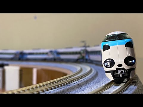 KATO 10-1847 287系 パンダくろしお『Smileアドベンチャートレイン』6