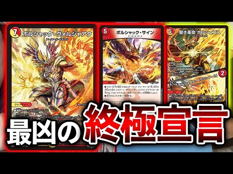 I tried out the new card] Don't leave this one out! 