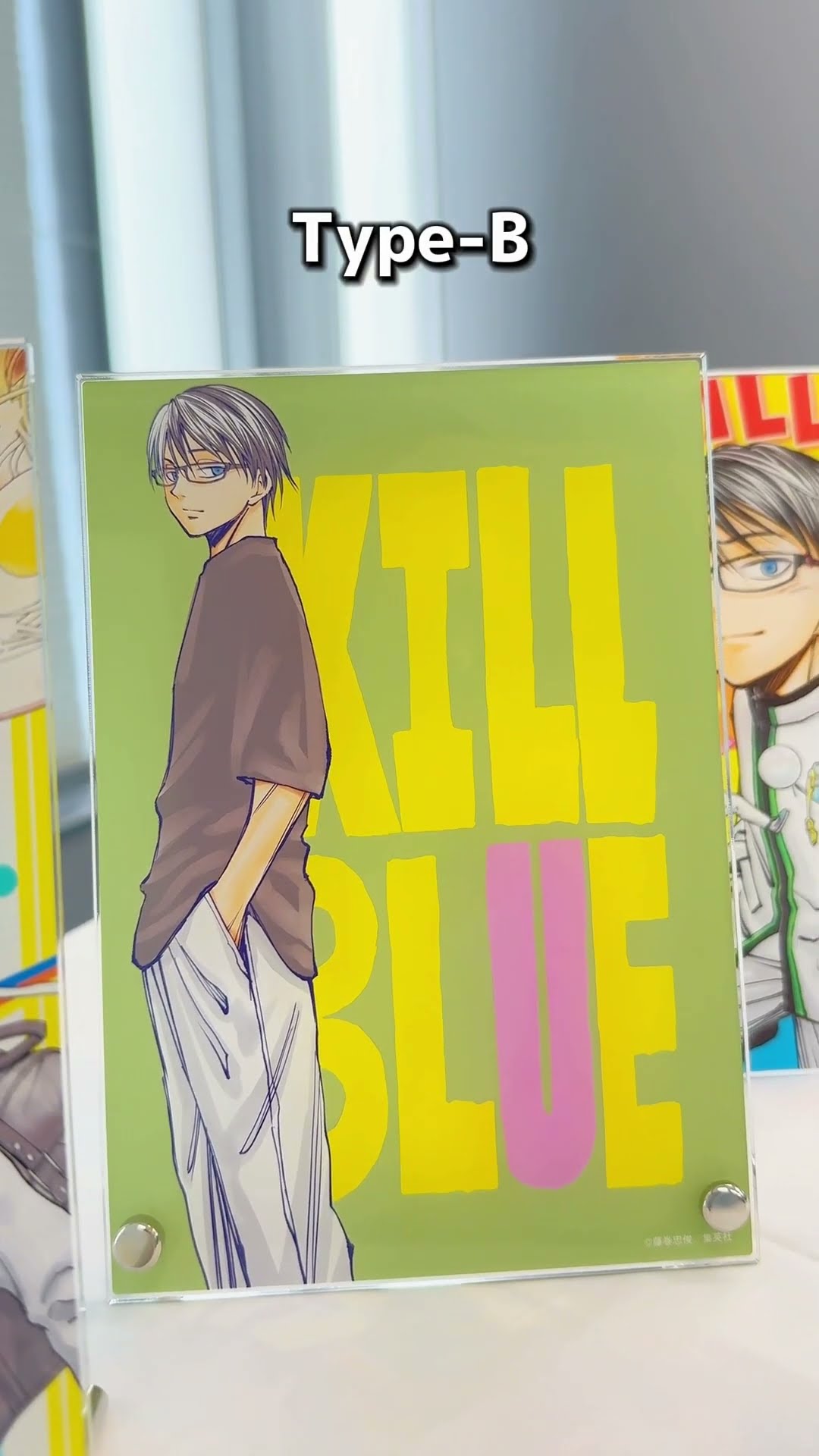 キルアオ』『鵺の陰陽師』『カグラバチ』アクリルアートボードが3作品