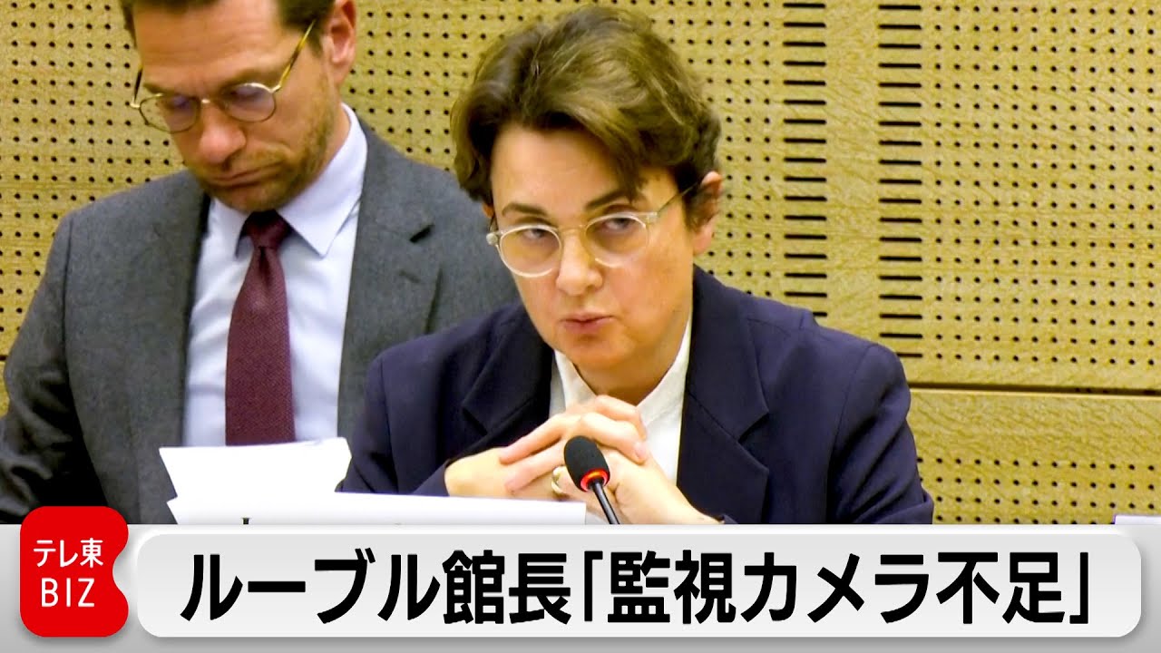 Louvre reopens to the public three days after attack; museum