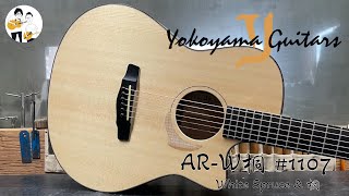 2026 Limited Model】AR-W桐 #1107 / White Spruce & 桐 - Yokoyama