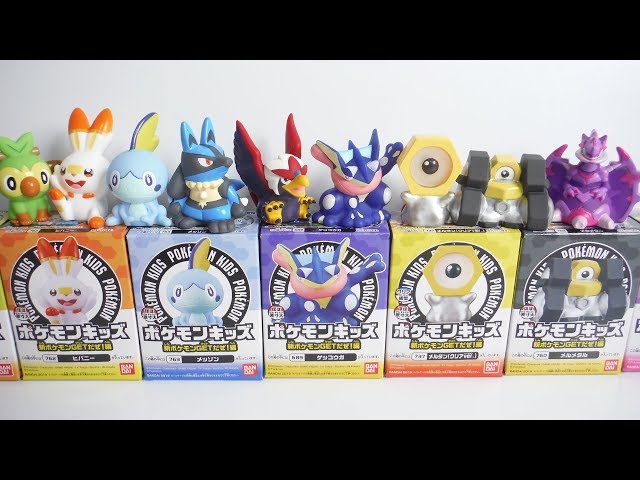 PokemonKids ポケモンキッズ 新ポケモンGETだぜ！編 全9種 開封