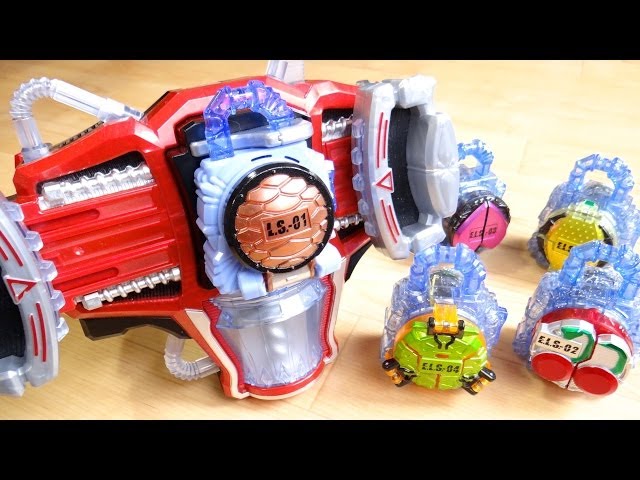 Lockseed modification course 