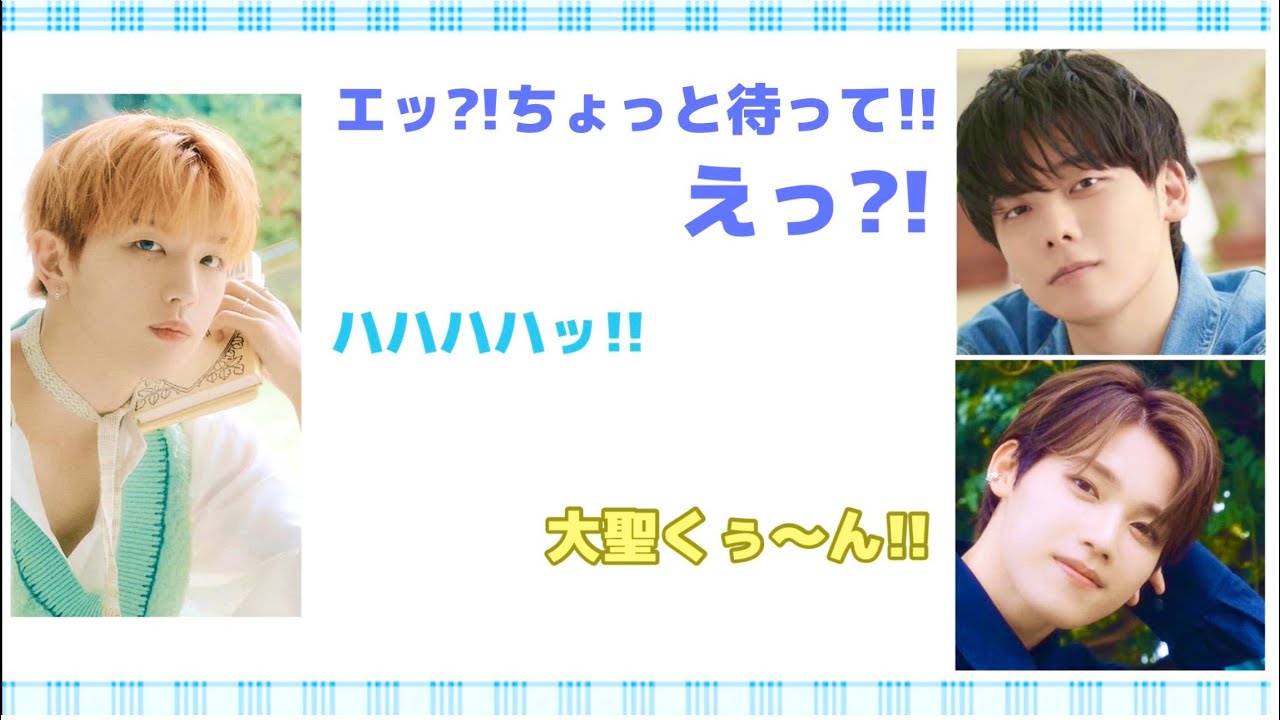 歩数計ダンスバトル］大久保波留 VS 木村柾哉｜PRODUCE 101 JAPAN