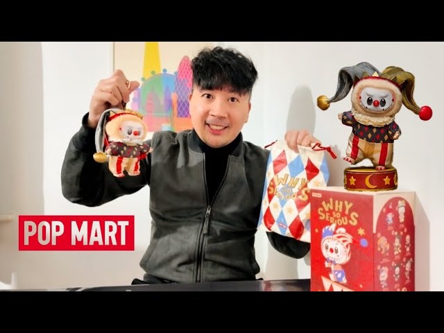 I GOT THE WHY SO SERIOUS SUPER SECRET LABUBU!!! 🤯 - YouTube