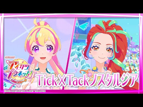 hqdefault.jpg?days_since_epoch