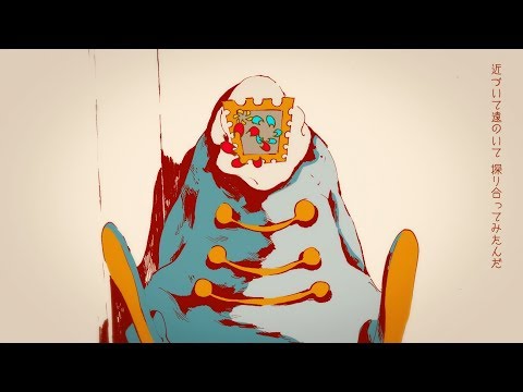 I wish I had been midnight. 