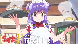 TVアニメ「らんま1/2」第2期第1弾PV ／ 