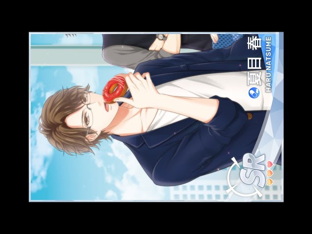 Stand My Heroes スタンドマイヒーローズ [スタマイ] 夏目 春 Haru