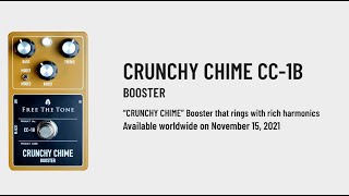 CRUNCHY CHIME / CC-1B｜Products 商品紹介｜Free The Tone