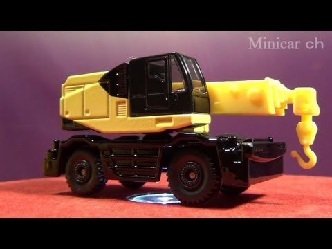 トミカくじ17 ラフテレーンクレーン パンサーX 250（オリジナルカラー