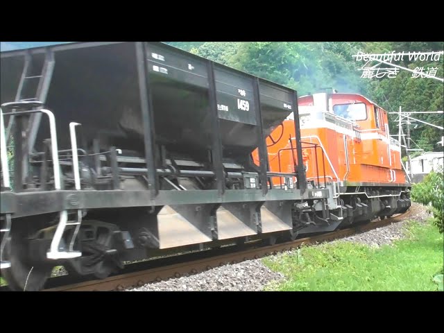 最後の小野上工臨用貨車ホキ800形 遂に解体場に移動される！新たな砕石