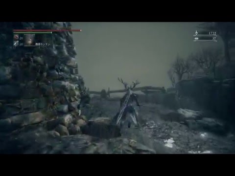 漁村 ルート ショートカット 後編］ブラッドボーン オールドハンターズ