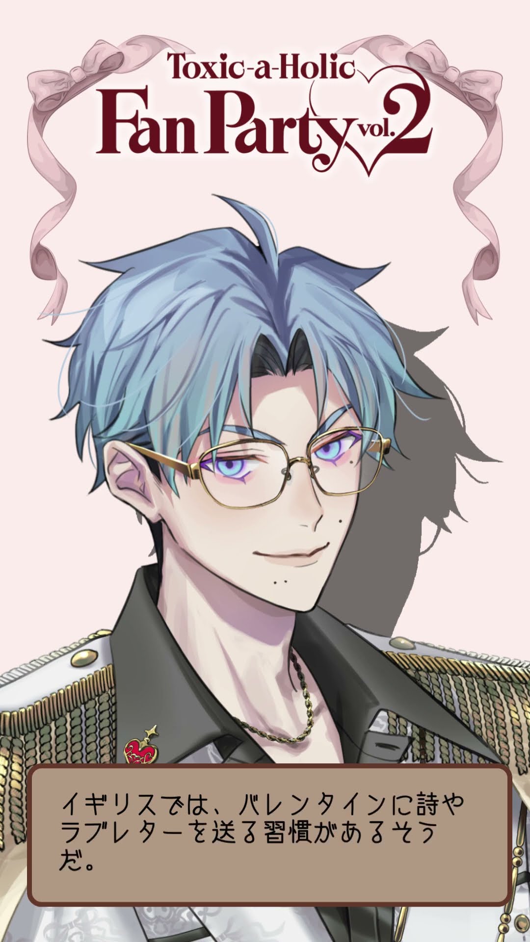 Toxic-a-Holic公式 - YouTube