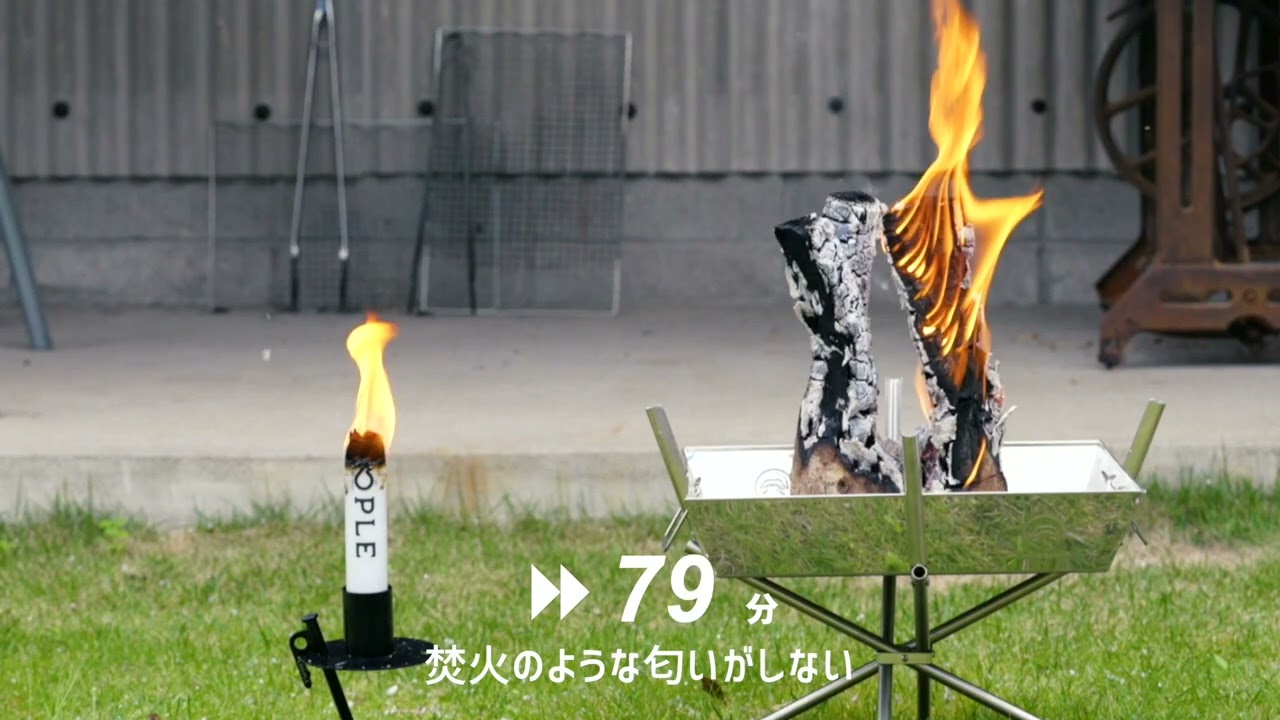 キャンドルトーチスタンド | キャンドルワールド