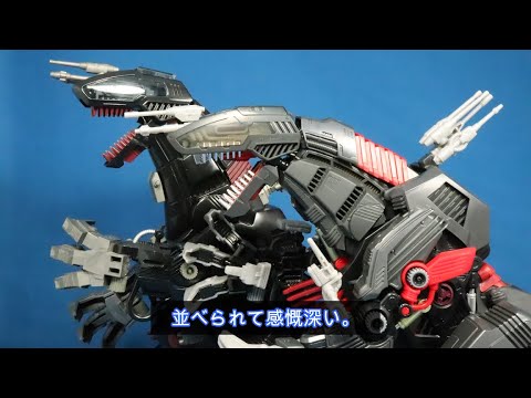 ZOIDS】 AZ-07 EZ-021 デスザウラー を組む - YouTube