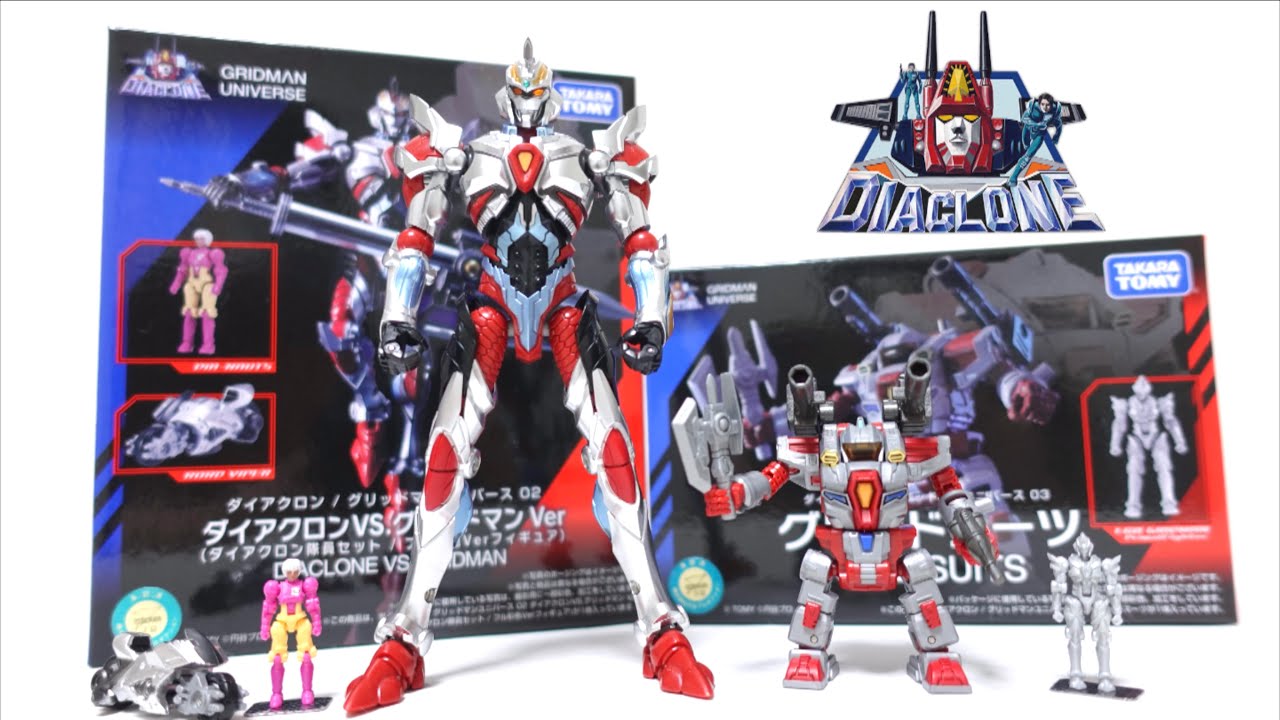 Diaclone】Gridman Universe 02 Gridman (Full Color Ver.) & 03