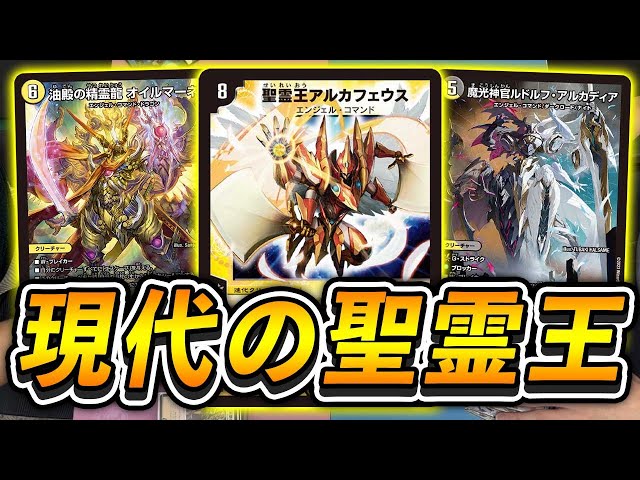 New Card] I tried making a modern white deck 