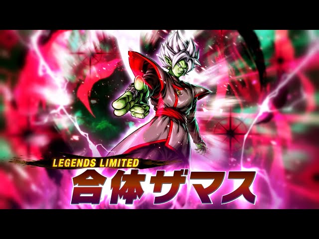 ドラゴンボール レジェンズ】 PV 「LL 合体ザマス」「SP 人造人間17号
