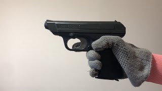 MGC H&K VP70 (Japanese Cap Gun) - YouTube