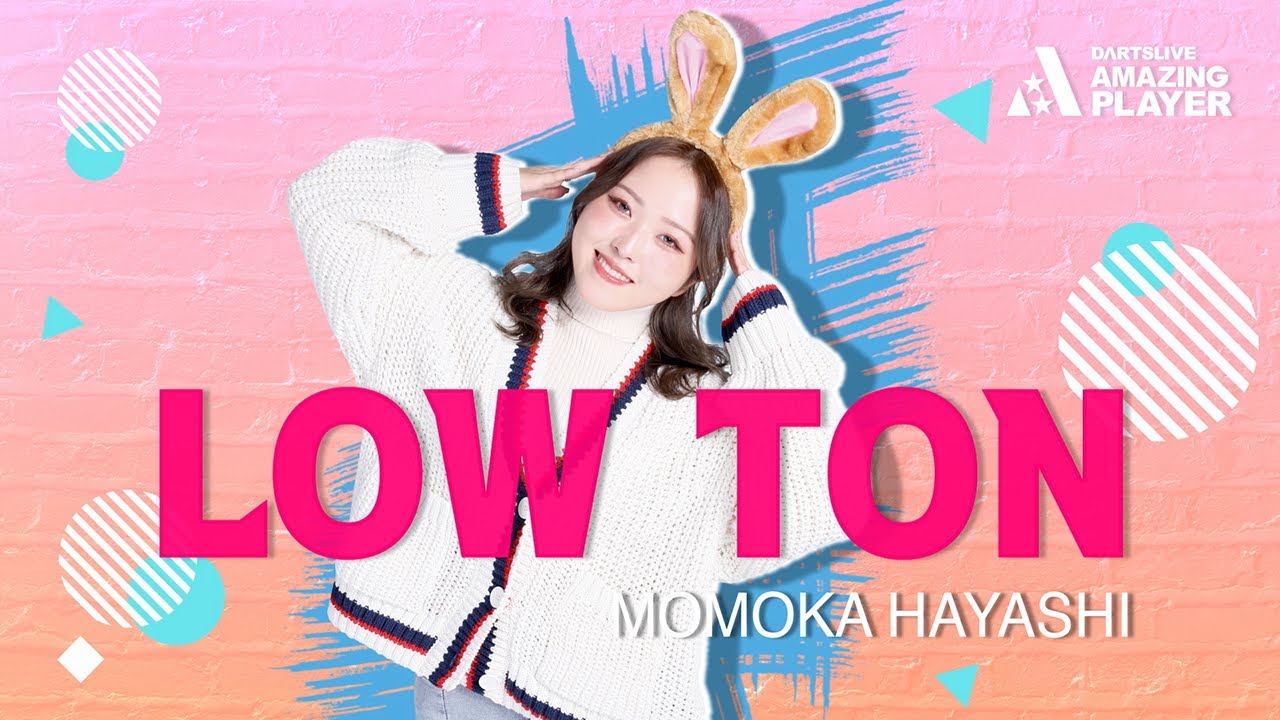 ダーツ祭り　林桃加　 DARTSLIVE PLAYER GOODS レイジー ダーツライブ プレイヤーグッズ2024 林桃加選手｜ダーツライブカード