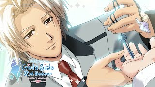 佐伯瑛√攻略】この海で、いつかまた会えることを信じて【ときめき