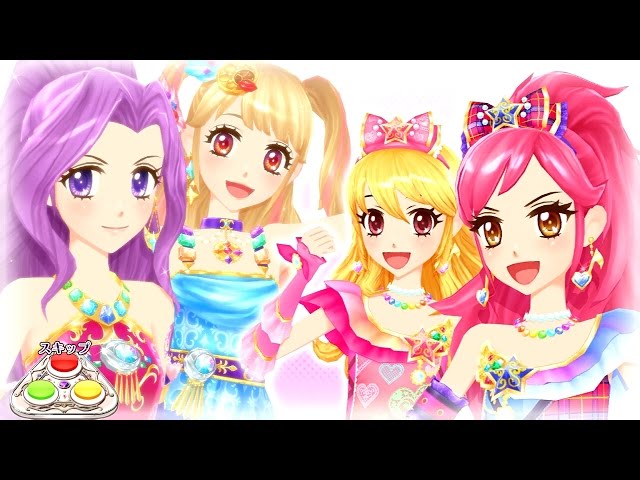アイカツ！】[ストーリー]アイカツ！2014メモリアルストーリー 第5話