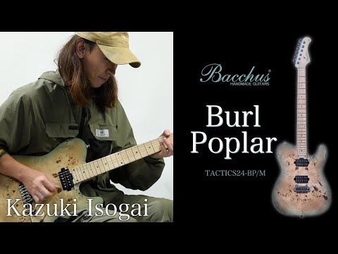 TACTICS24-BP/M【Kazuki Isogai】 - YouTube