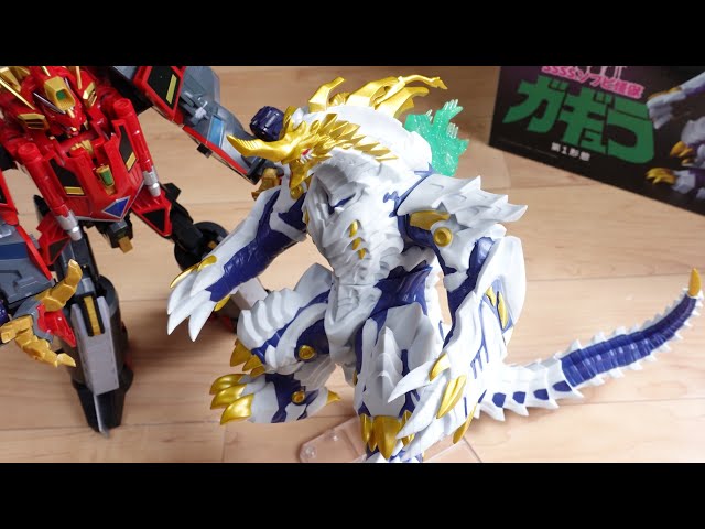 定価7000円 ダイナゼノンのラスボス！SSSSソフビ怪獣 ガギュラ 第1形態