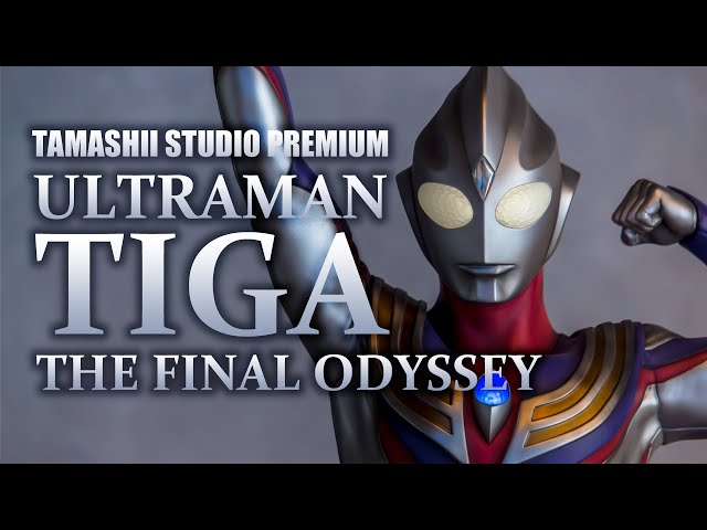TAMASHII STUDIO PREMIUM ULTRAMAN TIGA -THE FINAL ODYSSEY- / 魂之