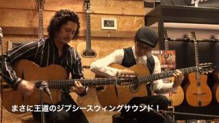 ジプシージャズギタリスト川瀬眞司氏と伊藤淳介氏にDUPONT MD50 MDC50