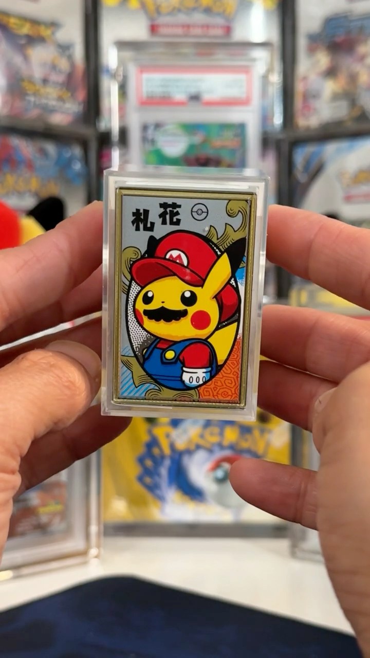 Should I Open it? Or Should I Keep it Sealed? - Episode 204