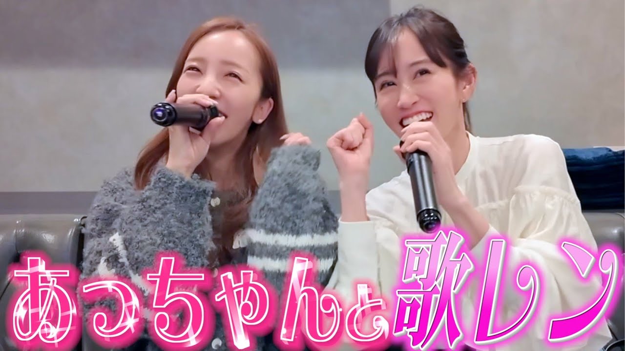 Dinner live with Maeda Atsuko and Itano Tomomi - YouTube