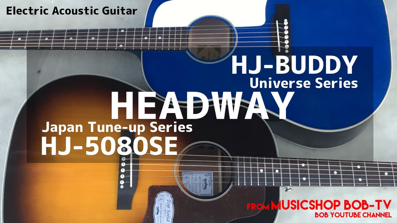 HEADWAY HJ-5080SE SB / HJ-BUDDY SPB【商品紹介】エレアコ《売却済