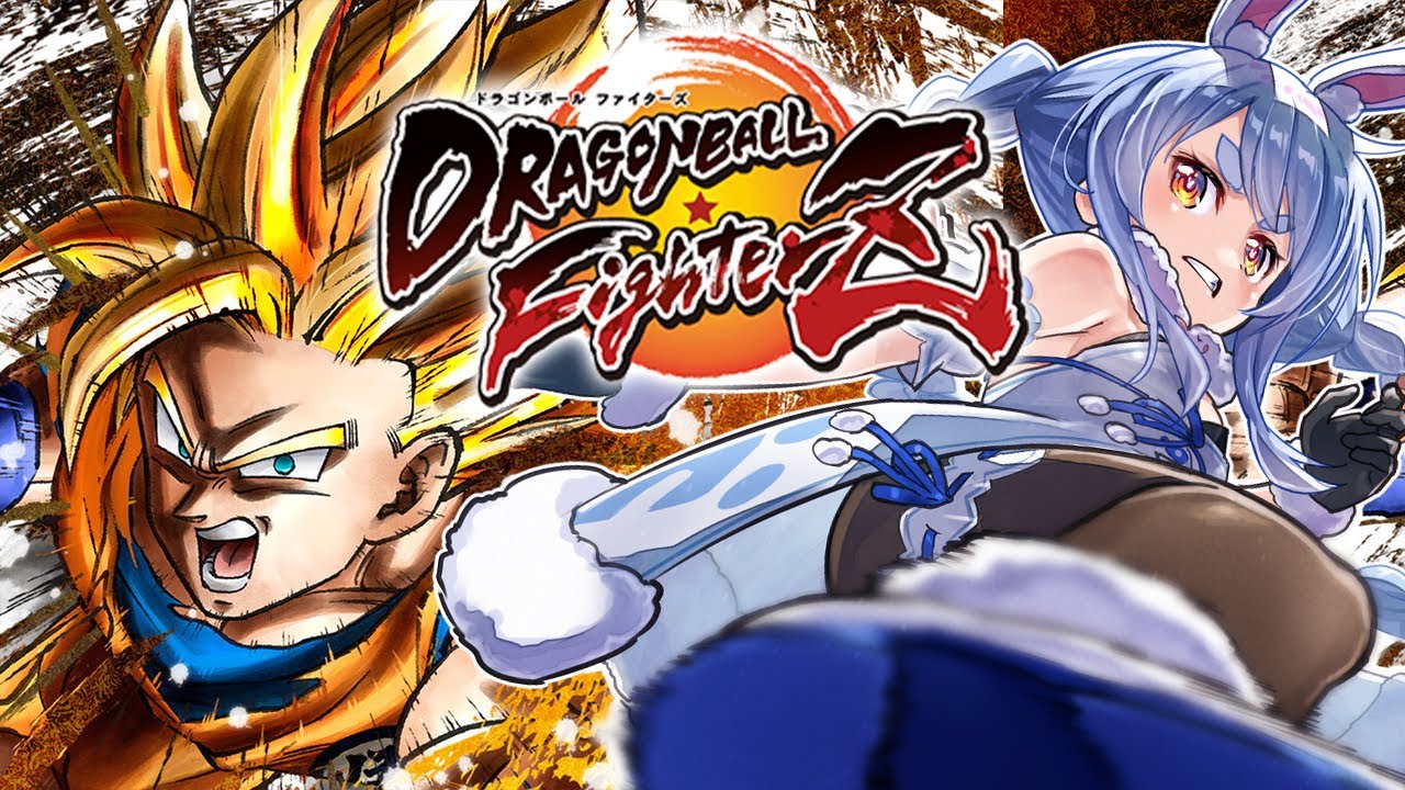 DBFZ】クリアまで！ドラゴンボールファイターズ初見でやってみる！超