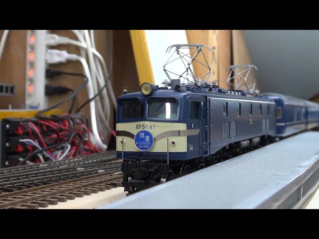 EF58 47 24系24形ブルートレイン 寝台特急「彗星」OJゲージ - YouTube