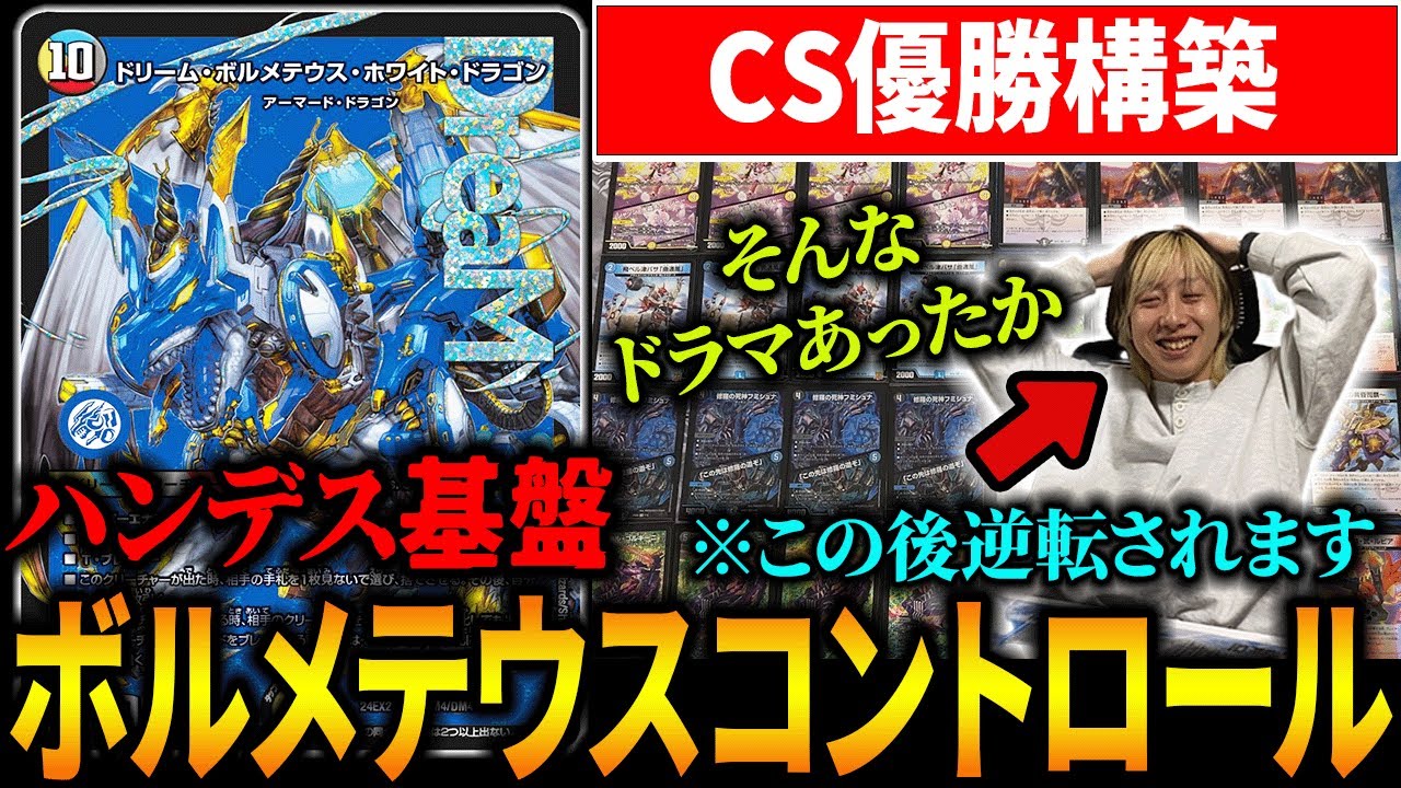 If you don't know about the 