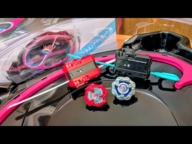 BX-46 Battle Entry Set ∞ Beyblade X - YouTube