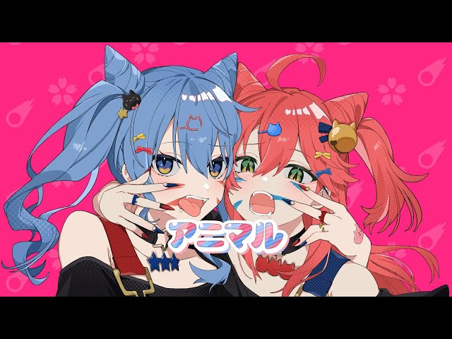 アニマル / miComet(cover) - YouTube