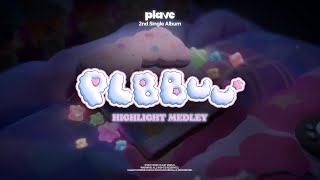 PLAVE 韓国セカンドシングル『PLBBUU』で11月カムバック！〈タワレコ